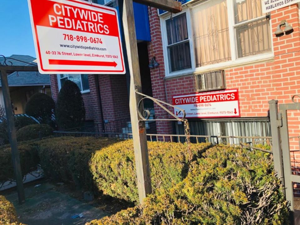 citywide-pediatrics-clinic